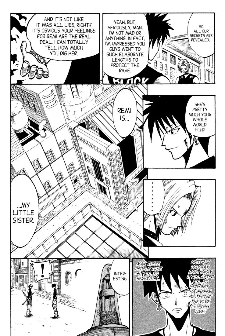 Rave Master Chapter 59 14